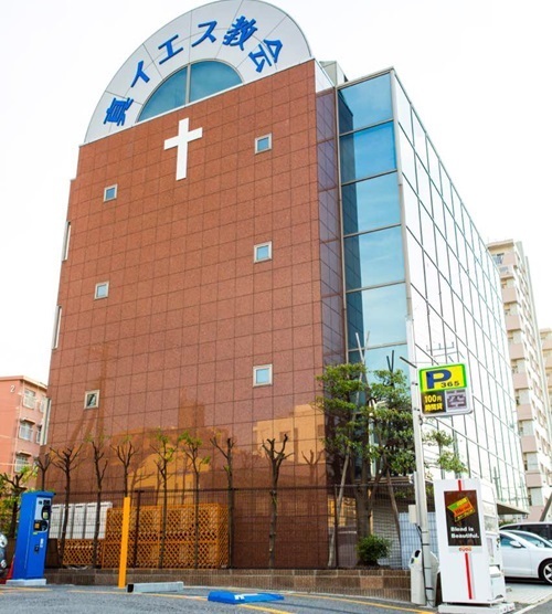 千葉教会